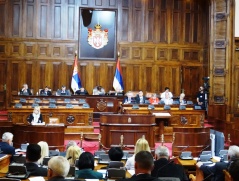 26 June 2015  Eleventh Extraordinary Session of the National Assembly of the Republic of Serbia in 2015 